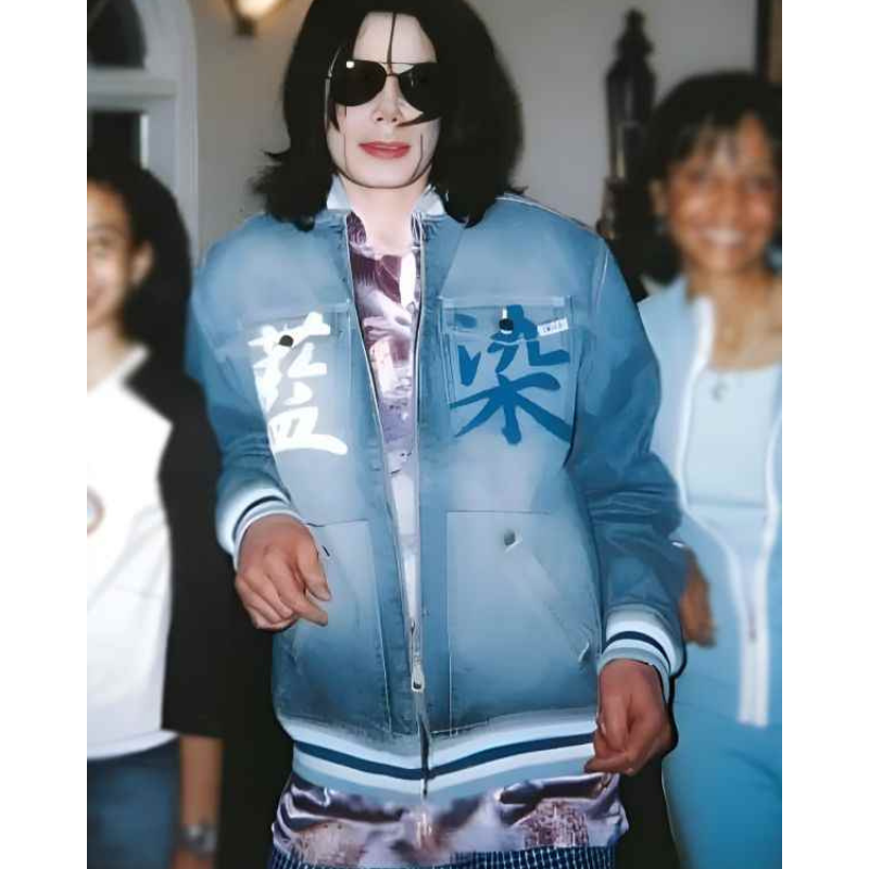 Michael-Jackson-Enyce-Varsity-Denim-Jacket Michael Jackson Enyce Varsity Denim Jacket - Image 1